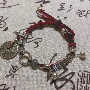 Handmade Lucky Coin Bracelet | Feng Shui Amulet